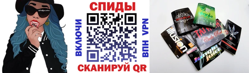 Купить закладки  Азов  БУТИРАТ BDO 