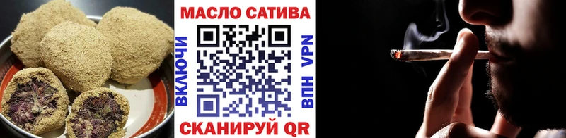 Cannafood конопля  Купить где  Азов 