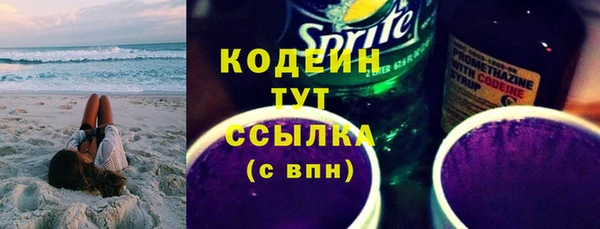 круглые Горно-Алтайск
