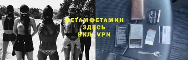 круглые Горно-Алтайск