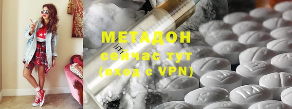 круглые Горно-Алтайск