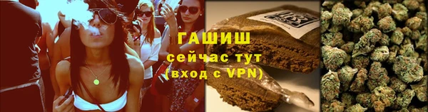 круглые Горно-Алтайск