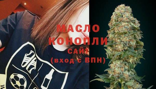 круглые Горно-Алтайск