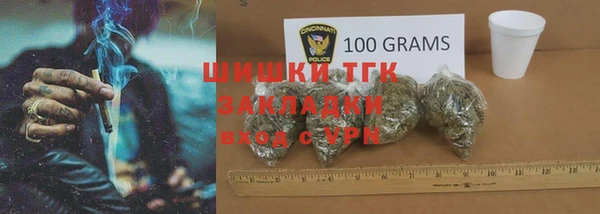 круглые Горно-Алтайск
