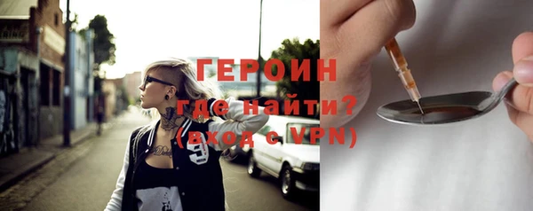 круглые Горно-Алтайск