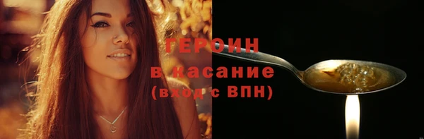 круглые Горно-Алтайск