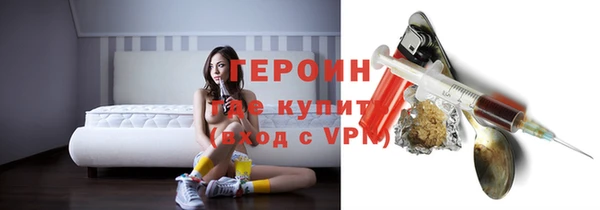круглые Горно-Алтайск