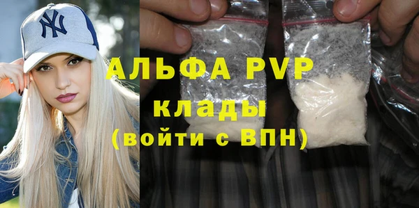 круглые Горно-Алтайск