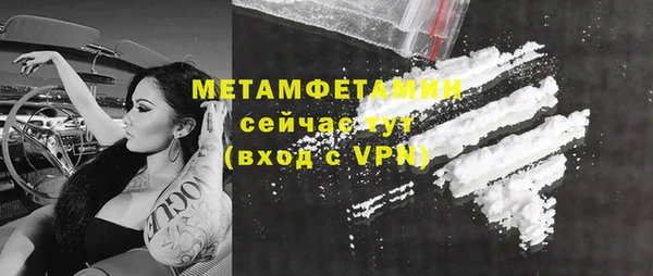круглые Горно-Алтайск