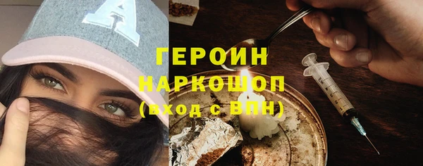 круглые Горно-Алтайск