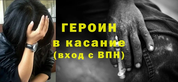 круглые Горно-Алтайск